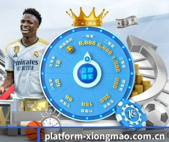 platform-xiongmao.com.cn APP