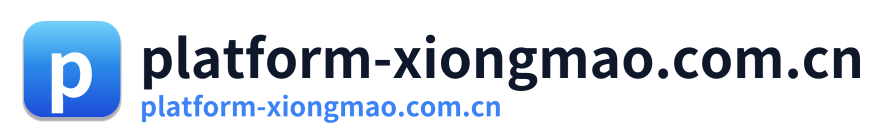 platform-xiongmao.com.cn Logo